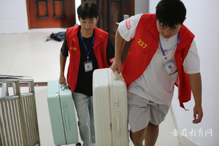 2023級新生入學報道_安徽審計職業學院迎新活動_安徽審計學院官網