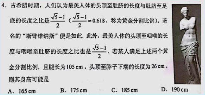 法國高考科目分類_法國Bac考試內容_法語專業考試