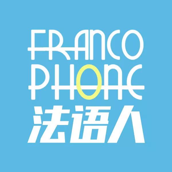 法國Bac考試內容_法語專業考試_法國高考科目分類