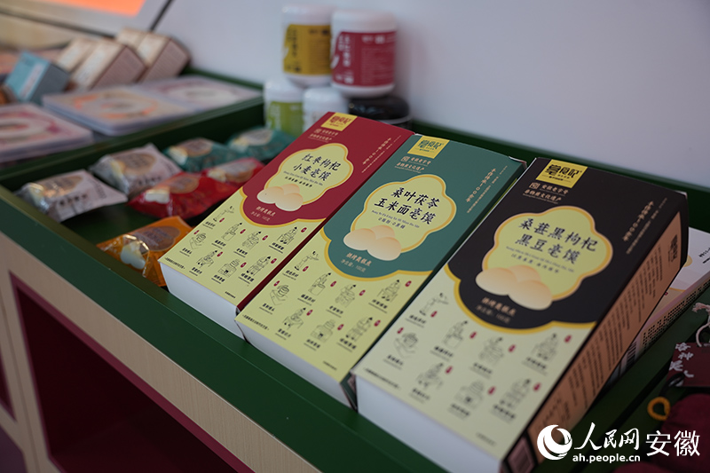 藥膳糕點。人民網記者 王銳攝