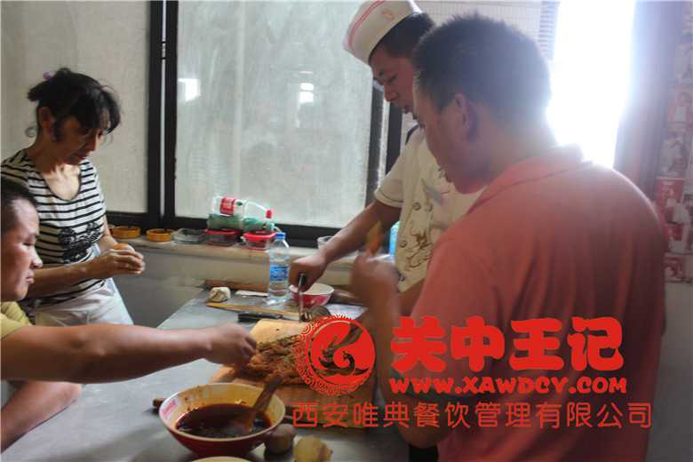 醬香餅技術培訓_醬香餅培訓_醬香餅培訓學校