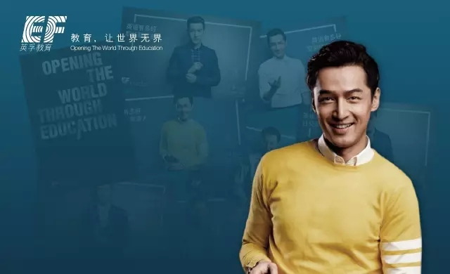 上海英孚英語學校特色_上海ef青少兒英語課程體系_英孚教育官網