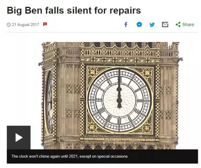 英國大本鐘時隔5年再敲響_大本鐘皇家藍表盤翻新_大本鐘修繕工程