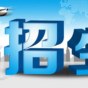 西安培華學院招生信息_西安培華學院2017年招生章程_西安培華學院校園網(wǎng)