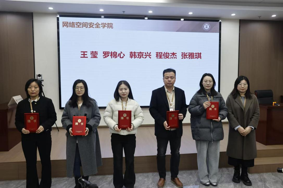 2025年新教師導師聘任制度_教師技能培訓_新入職教師育人能力培訓