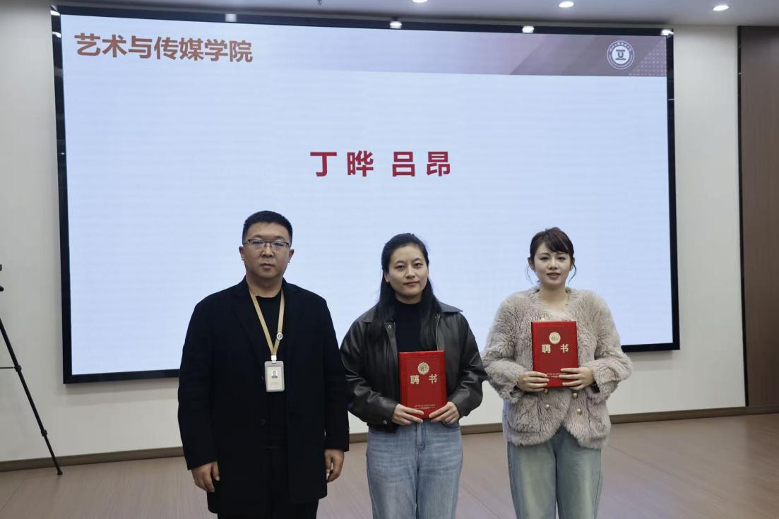 教師技能培訓_新入職教師育人能力培訓_2025年新教師導師聘任制度