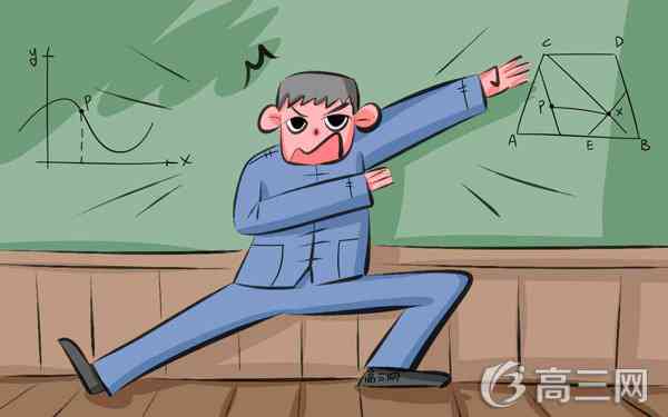 逗女孩子開心的短笑話