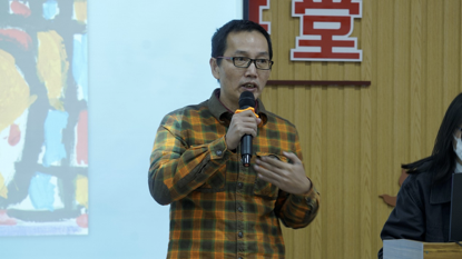 兒童美術培訓課程_廣東省許欽松藝術基金會鄉村美術教師培育計劃_鄉村美術教師培訓課程