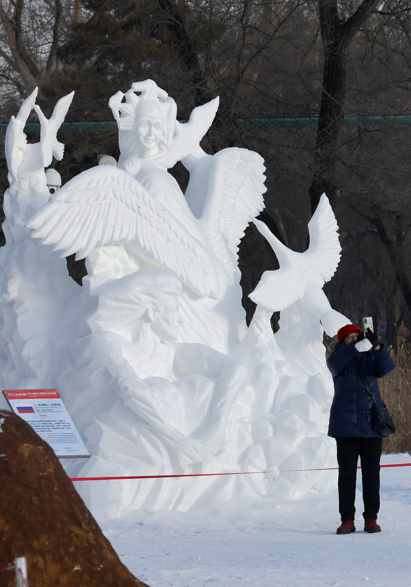 哈爾濱師范大學就業_冰雪雕塑設計制作課程評價_哈師大冰雕專業學生人數