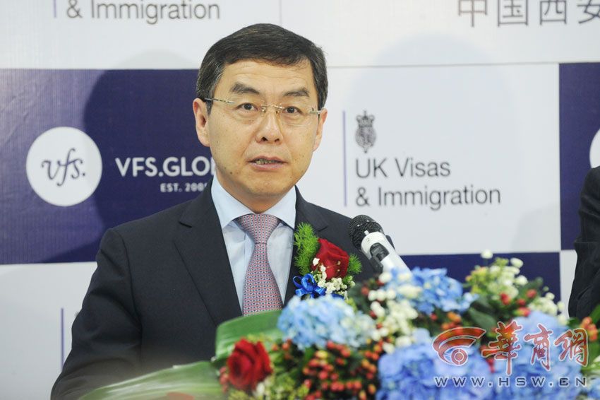 西安簽證辦理時間_西安英國簽證申請中心_英國商務簽證材料