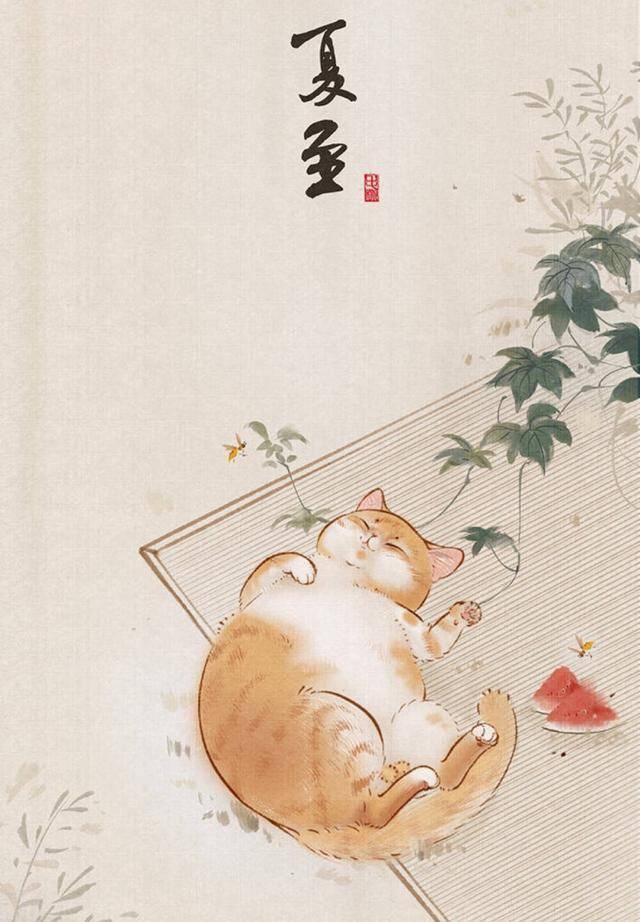 夏至詩詞_夏天景色的詩句_元稹夏至詩