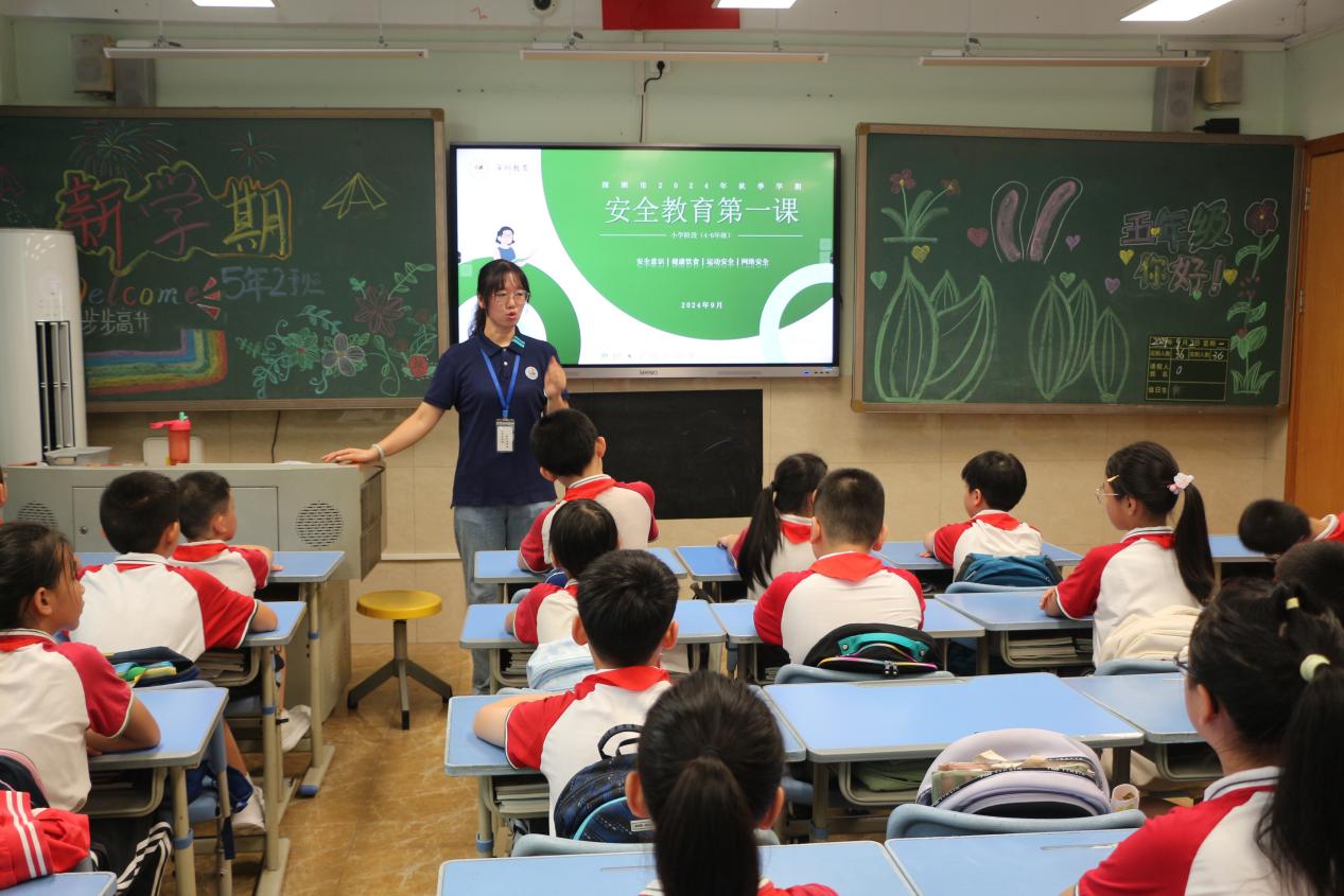 深圳幼兒園開學活動_深圳中小學開學典禮_小班開學寄語
