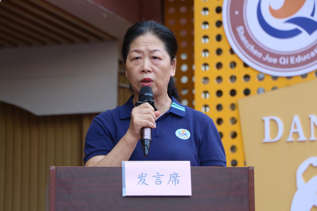 深圳中小學開學典禮_深圳幼兒園開學活動_小班開學寄語