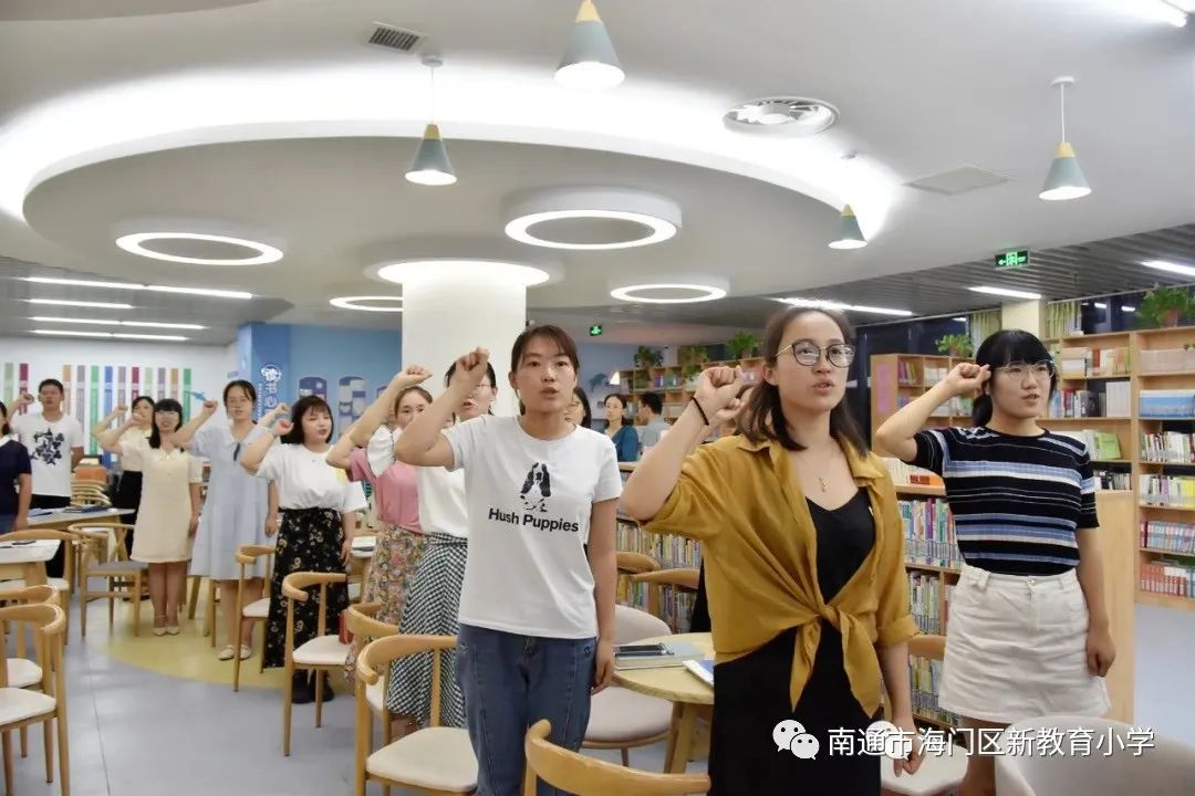 櫸樹林教師成長營_新教育小學青年教師成長營_小學教師自我評價