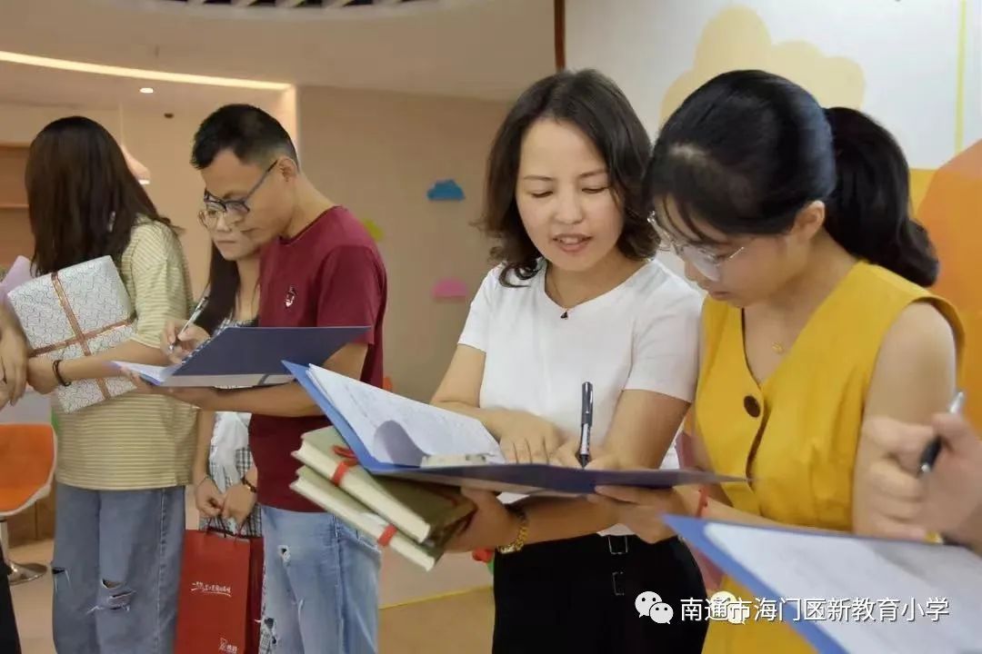 新教育小學青年教師成長營_櫸樹林教師成長營_小學教師自我評價