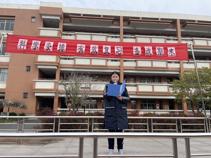 考試科目考研時間_2021考研科目時間安排_考研科目考試具體時間