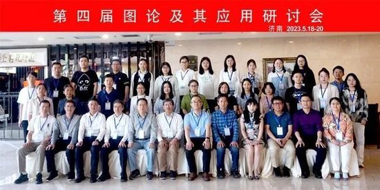 山東師范大學數學與統計學院專業設置_山東師范大學專業排名_山東師范大學數學與統計學院