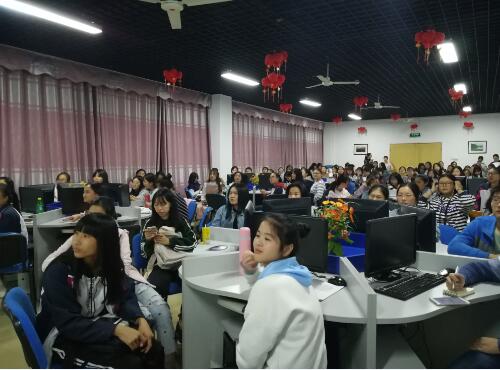 教師資格考試視頻教程_教師資格考試教學(xué)設(shè)計(jì)直播講座_中國(guó)人民大學(xué)職教學(xué)院郭雯雯