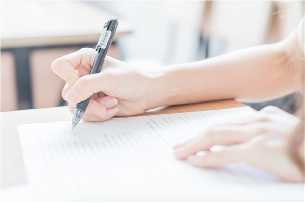 安徽工業大學和安徽師范大學哪個大學更好一點？該怎么選？