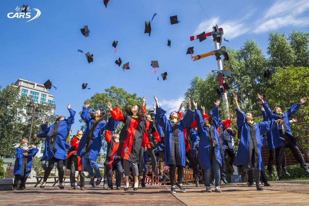 暑期夏令營中國鐵道科學研究院_鐵科院研究生招生_中國鐵道科學研究院優秀大學生夏令營
