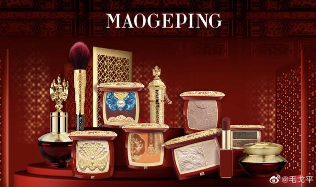 化妝師自創彩妝品牌_美妝博主品牌優勢_彩妝造型設計